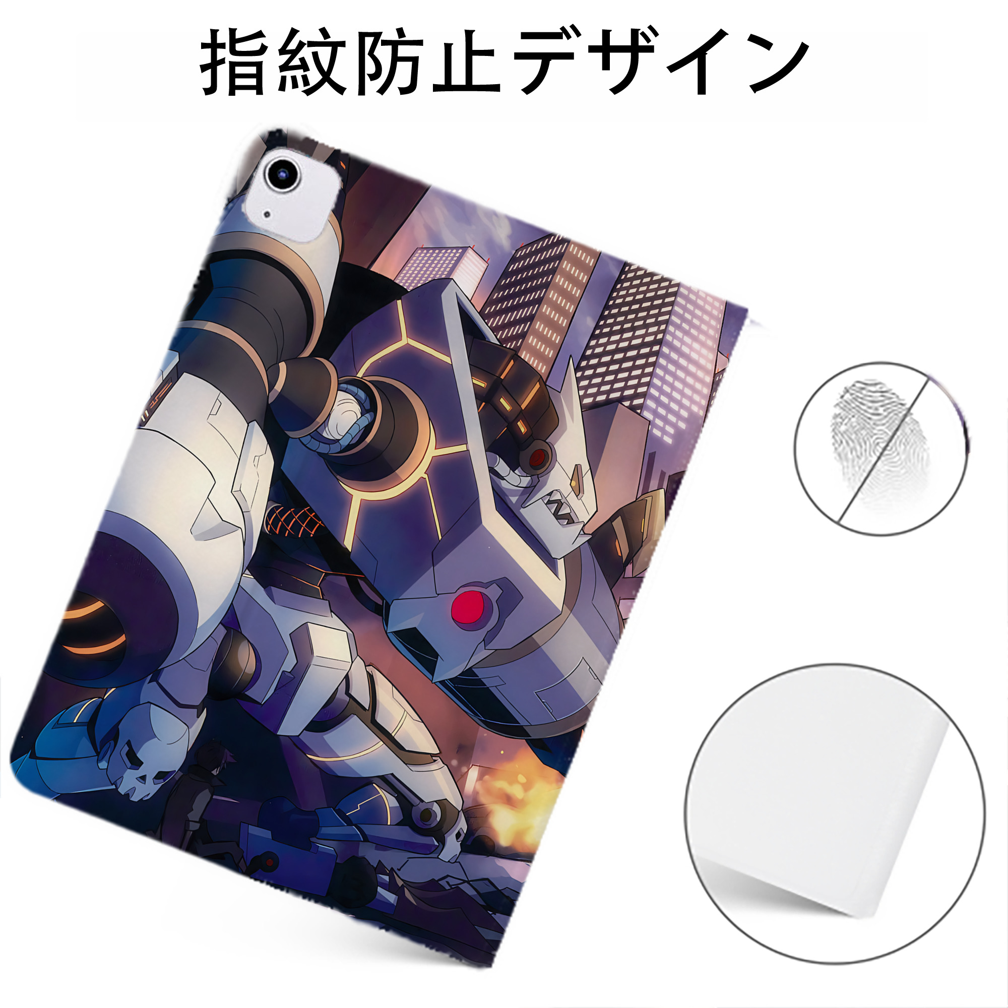 （画像用） Digimon デジタルモンスター/デジモン IPadケース ペンホルダー付き ブックスタイルデザイン